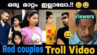 ആർത്തി മൂത്ത് ഭ്രാന്ത് ആയതാ..! | @SijoshNRiya Troll  | Aadith1.0|