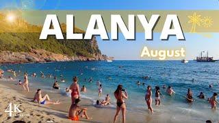 【4K】Exploring Cleopatra Beach: A Tranquil Escape in Alanya, Turkey