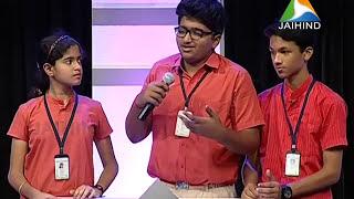 The Smart Brain Best Quiz Show   | Episode 10 | Race Institute of Civil Service | Malayalam