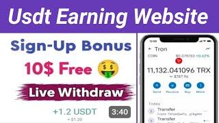 Usdt Earning Website | Today Tron Earning Site | Best Usdt Investment site By Sulman Tech