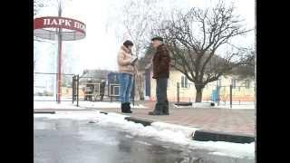 Как живется в приграничных районах