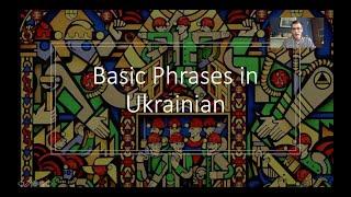 Second Ukrainian Language Lesson (Basic phrases in Ukrainian)