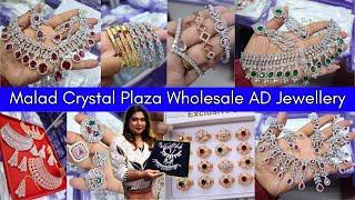 Malad Crystal Plaza |AD Special |AD Ring @15Rs|Bracelet @30Rs| Dilkhush Immitation Jewellery