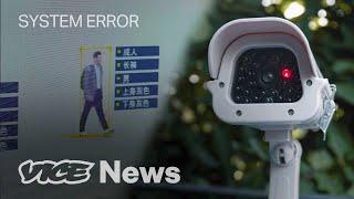 Why You Should Be Worried About Chinese Surveillance | System Error