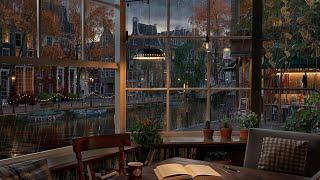 Amsterdam Coffee Shop Ambience with Canal View - Rain Ambience for Studying, Relaxing and Focus