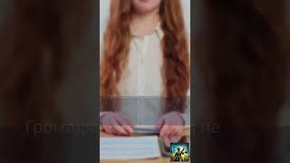 Стаття 25 | Конституція України