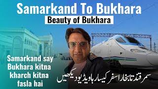 A Journey From Samarkand To Bukhara - Uzbekistan Travel Guide - Life Of Hashmi