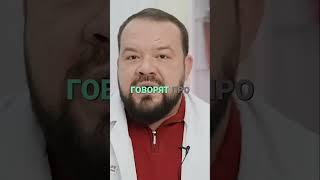 Без гормонов инвалид #гзт #тестостерон #заместительнаятерапия #гормоны #мужскоездоровье #андрология