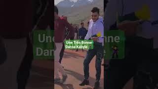 Une Très Bonne Danse Kabyle #kabyle #kabylie #kabyle_girl #tizi_ouzou #kabyle_de_france #kabylienne