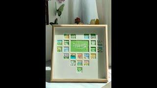 Happy 2nd Anniversary with heart-shaped cell-grid custom gift for couple. #DIY crafts #handmade gif