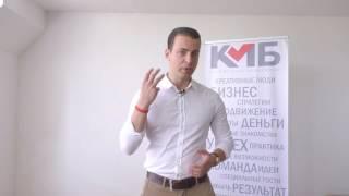 Как вести себя на деловой встрече: 5 советов от Амира Ройтмана [ Kmb.md ]