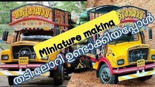 Tata 1613 se lorry miniature truck making | handmade miniature scale model | Cherayikkaran