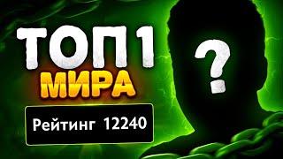 ТОП 1 МИРА рассказал СЕКРЕТ ПОБЕДЫ - Phantom Lancer Dota 2 (ft Watson)