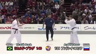 Best Ko: Andrei Kolosov(Russia) vs Ricardo Prada(Brazil)/ippon by Tobi Mawashi geri