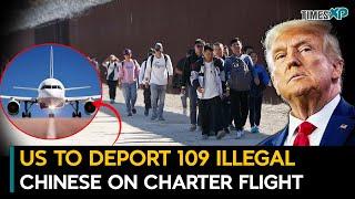 US To Deport 109 Chinese Illegal Immigrants On Charter Flight