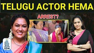 Telugu actor Hema | IDNews