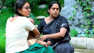 Malayalam New Movie 2015 trailer |  Bhama  |Story of a Teenage Mother