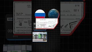 Почему в России такие крутые банки?