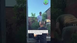 Садовый центр в Ростове ждёт вас #ростовнадону #озеленениеростов #питомникрастений #садоводство