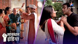 NEW ! Savdhaan India 1 Kissa 5 Hisse | FULL EPISODE 18 | NEW FULL EPISODE | नई कहानी | सावधान इंडिया