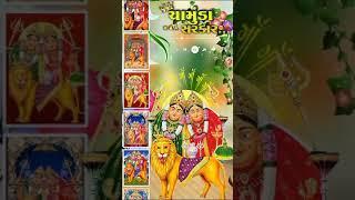 Chamunda mata (short videos and more and super duper songs)@girish_1020