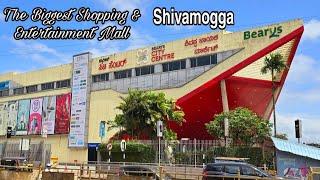 Biggest Mall In Shivamogga City | One Stop Spot For All Shopping & Entertainments