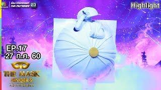 流星雨 Liu Xing Yu (ฝนดาวตก) -  หน้ากากซาลาเปา | THE MASK SINGER 2