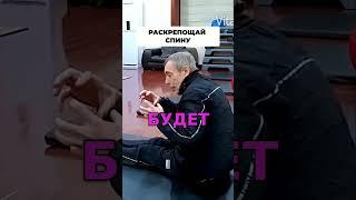 Проверь гибкость! Йога для здоровья: секрет от тренера
