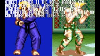 SF2 Ken Master Japan REV L+SF2T Guile ZSNES Alternative Playthrough Mega Turbo Europe No Round Lost