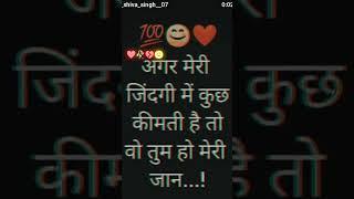 sujeet kumar ️