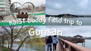 a day in gunsan vlog  kaist buddy field trip, museums, eunpa lake park, exchange student [ep 9]