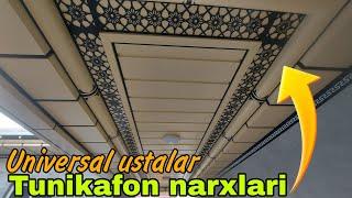 Tunikafon narxlari | ️975577113 | Profnastil Tunikafon narxlari | Universal ustalar