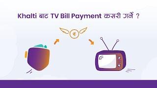 How to pay TV Bills online from Khalti?