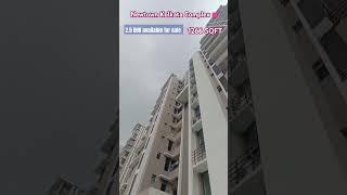 2.5 BHK Flat Sale in Newtown Action area 1 Society ll Complex Flat sale in Newtown Kolkata ll