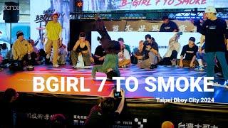 Bgirl 7 To Smoke // stance x TAIPEI BBOY CITY 2024