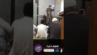 {لا تحزن إن الله معنا. . . . .{( شاهد وكأنك في المسجد)| الشيخ رسلان - Sheikh Raslan - Cheikh Raslan