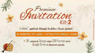 Premium Invitation Kit-2 | 26 Cards + Attractive Display Stand | Print club | Digital Printing