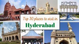 Hyderabad Tourist Places | Best places to visit in Hyderabad | top 10 places to visit in Hyderabad |