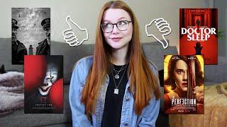 BEST & WORST HORROR MOVIES OF 2019