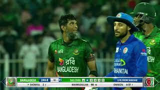 Mohammadullah Riyad Ran Himself Out for 98, Fantastic Knock | AFG v BAN | ODI Series | UAE | ACB