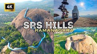 Majestic SRS Hills in Ramanagara | A Scenic Trek & Adventure Guide!