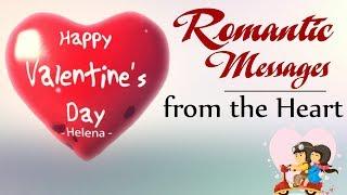 Valentine's Day | Best Sweet Love Messages for your Lover