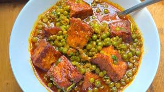 Kashmiri style Mattar paneer recipe|Mattar te chaman|Peas and cottage cheese recipe.