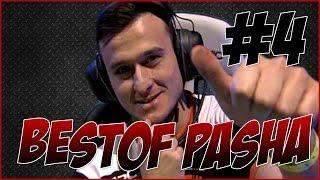 BEST OF PASHA : Matchmaking with ScreaM :D #4