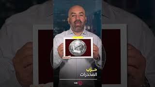#أصلُ_القصة مع #عبدالجليل_السعيد
