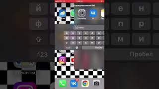 How to bug iOS.  apple fix it iPhone 8plus iOS 16