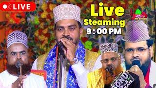 LIVE : Imam E Hussain Conference | 11 Dec 2024 | Azmat Raza Bhagalpuri | Mufti Shahabuddin