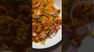 Karam Annam recipe / Easy Bachelor Rice Recipe / Quick Rice Recipe  #shortvideo