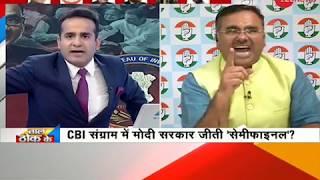 Taal Thok Ke: Congress leader Alok Sharma loses his temper during debate on CBI