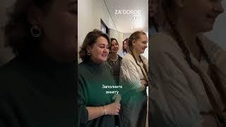 Как купить дом в 2025 году? #домподключ #стройка #екатеринбург #жизньзагородом #современныйдом